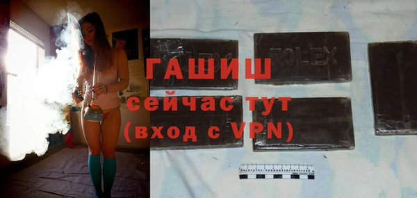 бошки Ладушкин