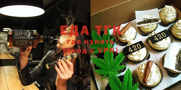 соль ск Лабытнанги