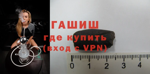 бошки Ладушкин